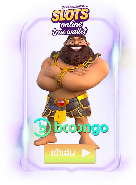 imgi_AllSLOT_2