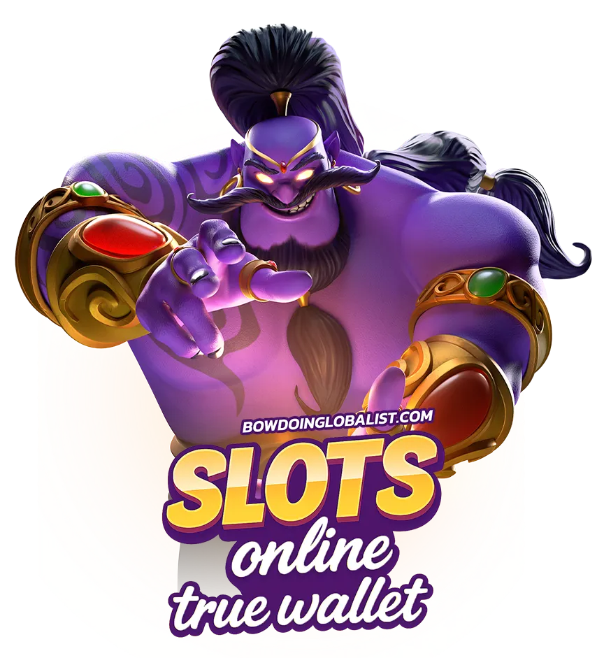 สล็อต ฝากถอน true wallet ซอง แดง